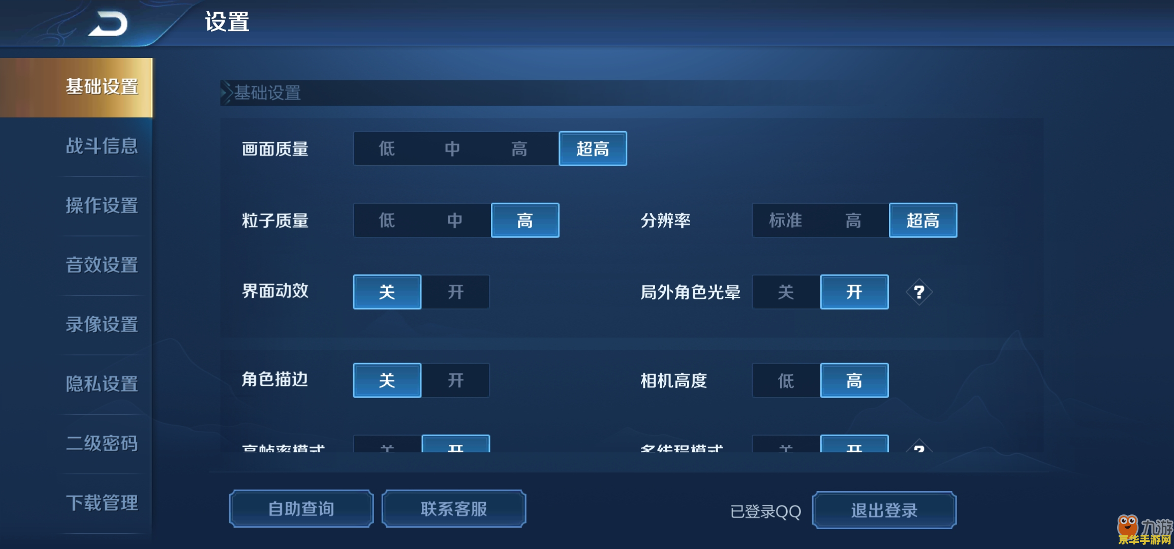 手游英雄联盟英雄强度 手游英雄联盟英雄强度：深度解析与排名
