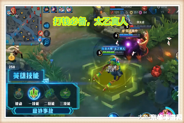 冒险岛沙漠怎么去 冒险岛沙漠怎么去：探索神秘沙漠的攻略指南**