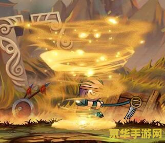 造梦西游3八戒技能