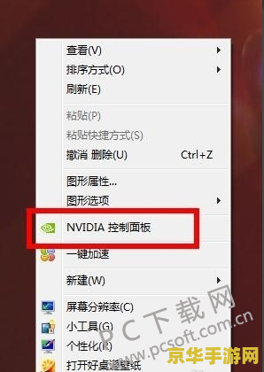 堕落天使莫甘娜 堕落天使莫甘娜：黑暗与光明的交织