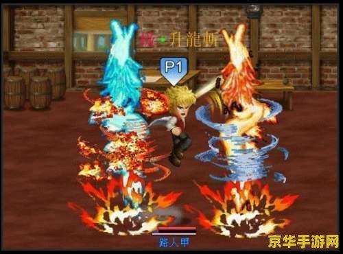 英雄大作战v0.7无敌版