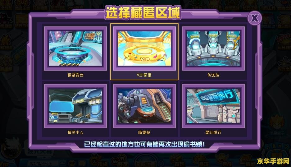 玩王者荣耀的时候为什么自己跑 为什么在玩王者荣耀时自己控制的角色会无缘无故地奔跑？