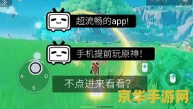 英雄联盟里的辛德拉 英雄联盟里的辛德拉：光与暗的交织