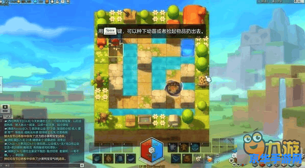 冒险岛窗口化工具：游戏体验的全新视角