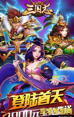 完美世界境界等级划分 完美世界境界等级划分**