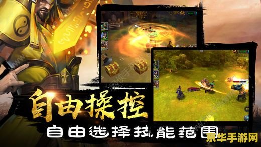 地下城男街霸加点 地下城男街霸加点攻略**