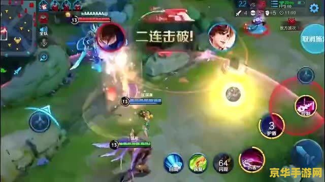 王者荣耀攻速最多加到多少