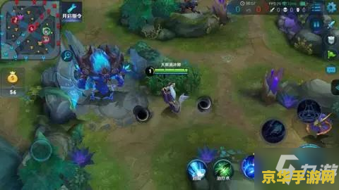 王者荣耀蓝buff冷却多少