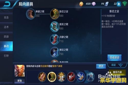 原神钟离凝光情头 原神钟离凝光情头- 探寻游戏中的深厚情感纽带