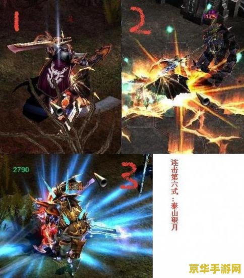 原神角色没穿安全裤图片 原神角色没穿安全裤图片