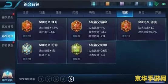 dnf狂战士觉醒任务 DNF狂战士觉醒任务：挑战与荣誉的交汇点