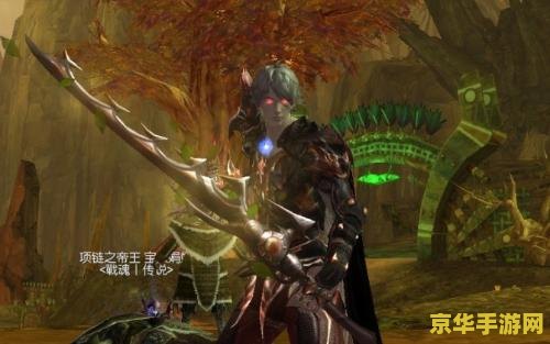 永恒之塔神石