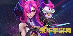 洛克王国龙源碎片 洛克王国龙源碎片：探索神秘的东方龙源