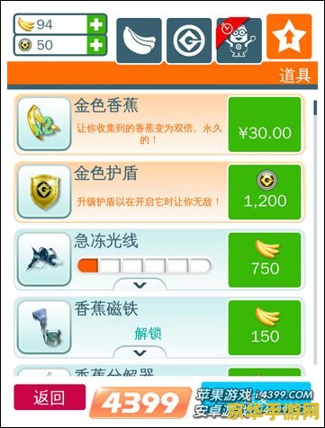 洛克王国龙源碎片 洛克王国龙源碎片：探索神秘的东方龙源