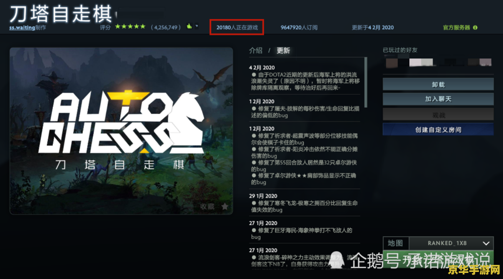 原神璃月灵矩关地灵龛位置
