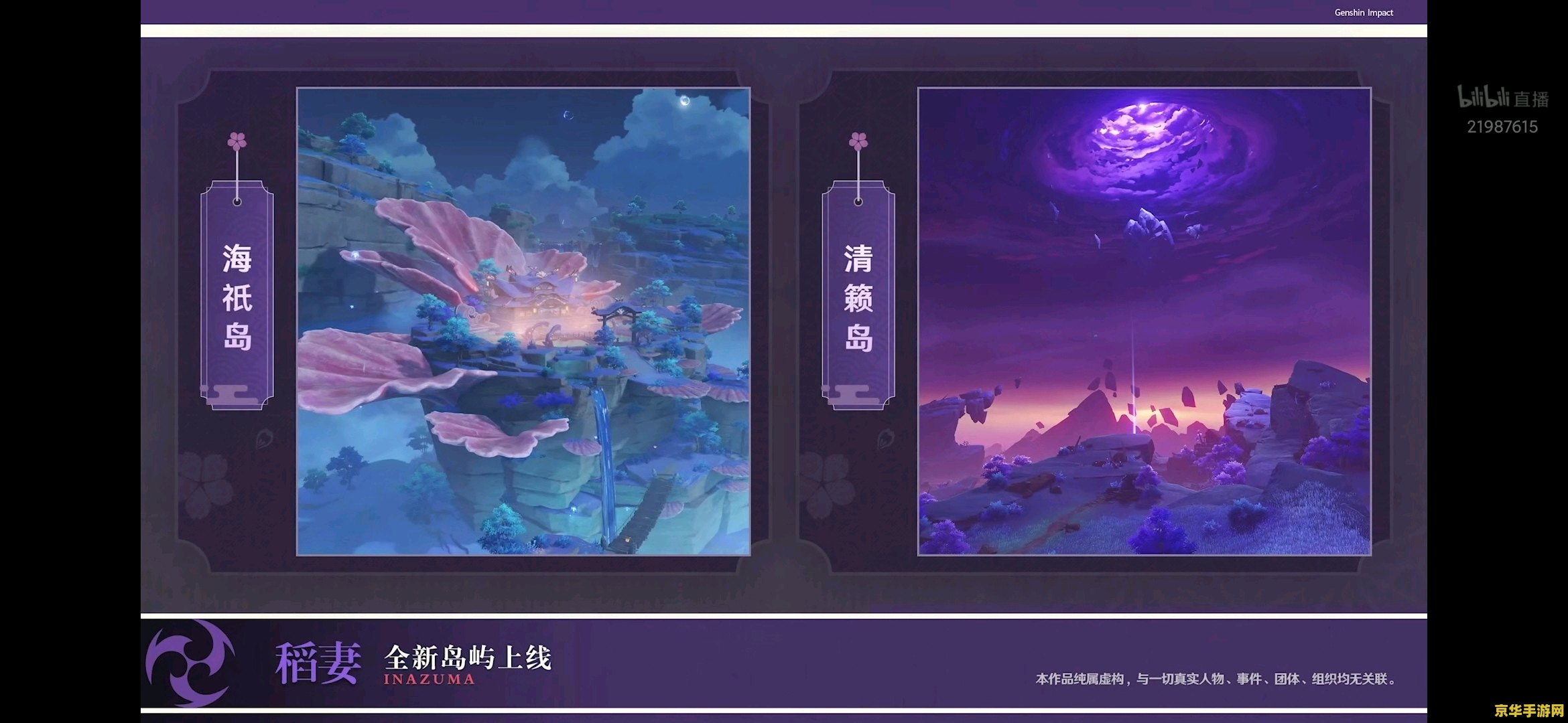 dota2和lol哪个好玩 深度分析DOTA2与LOL：哪个更好玩？