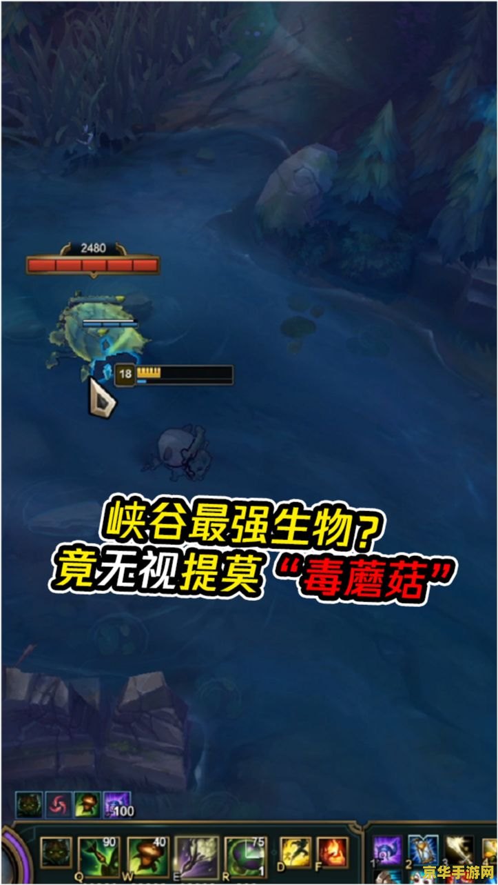 为什么一玩王者荣耀手机就没信号 王者荣耀：手机信号的“隐形杀手”