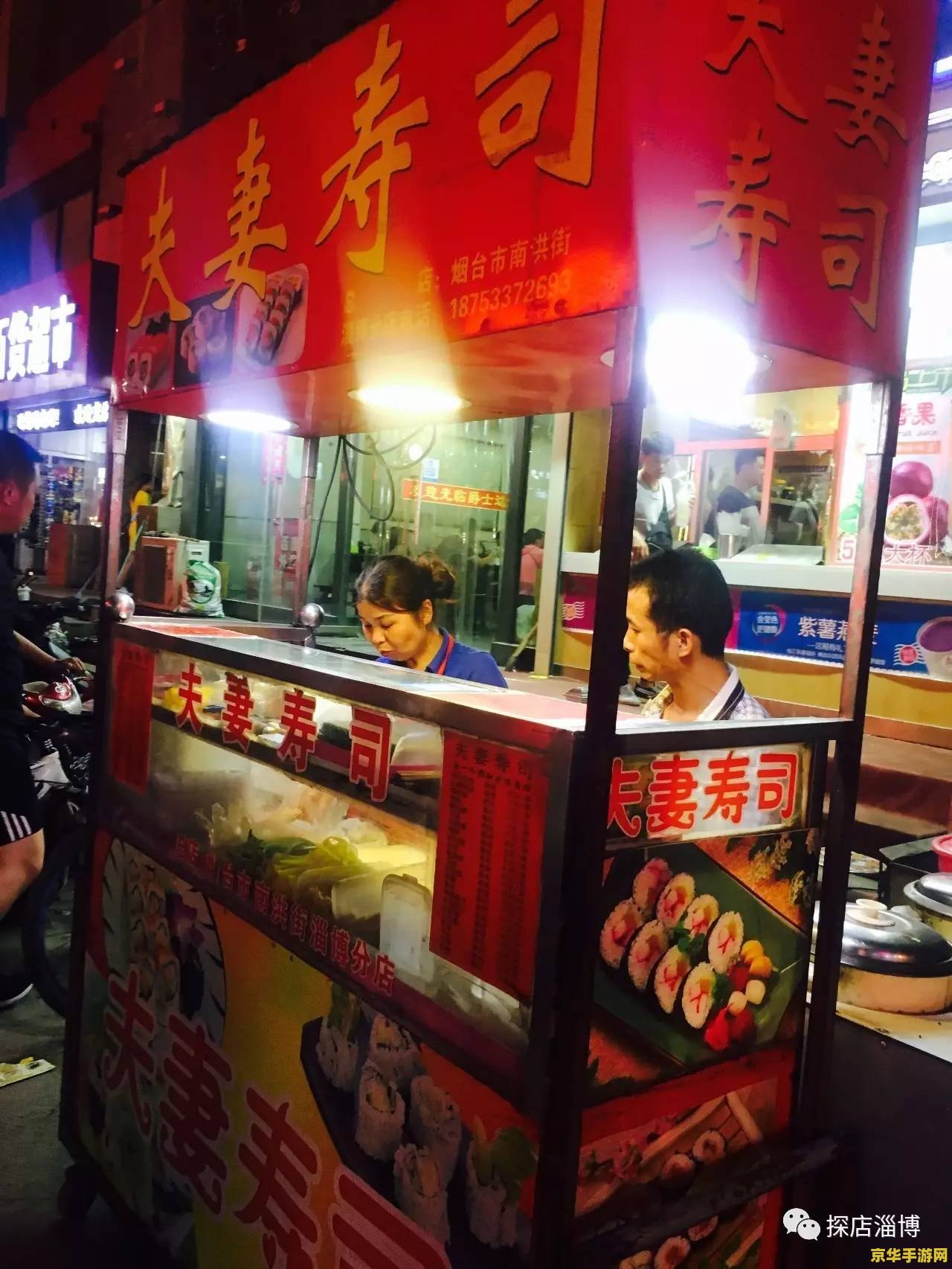 腾讯qq游戏中心 腾讯QQ游戏中心：一站式游戏娱乐平台