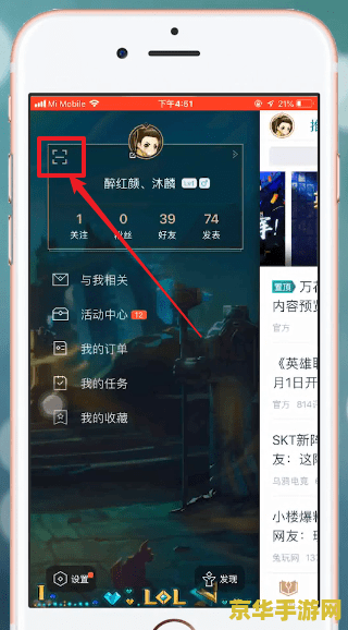 赛尔号2巨锤莫古 赛尔号2巨锤莫古：探索未知的奇幻世界