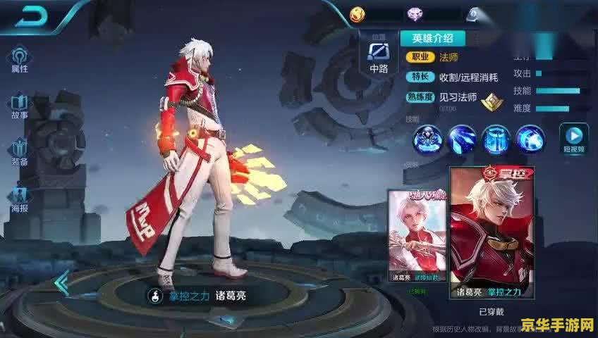 原神星象第三个门攻略 原神星象第三个门攻略