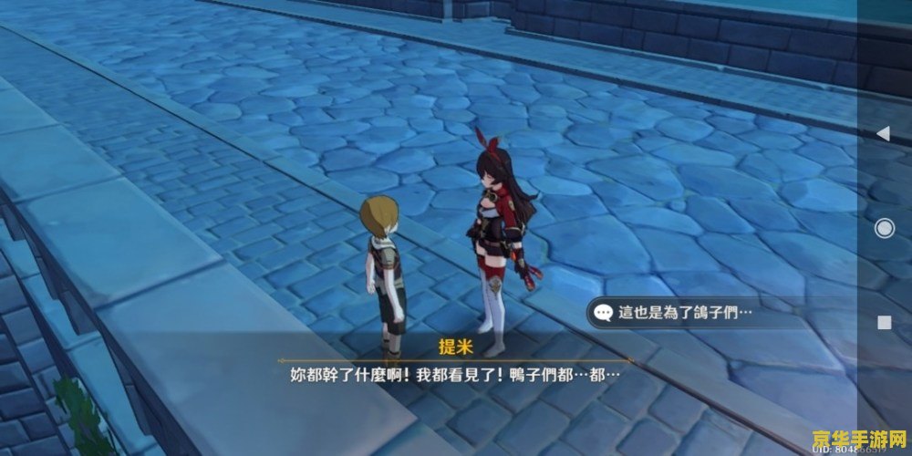 dnf装备怎么锁定 DNF装备锁定指南：保护你的珍贵物品**