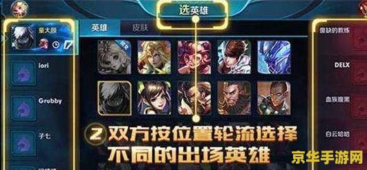 dota贴吧 dota贴吧—— 玩家们的精神家园