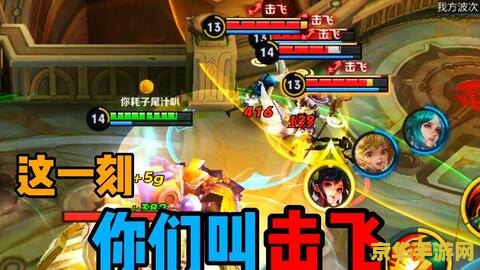 lol新手礼包领取 LOL新手礼包领取新手玩家的福音，快速提升游戏体验！