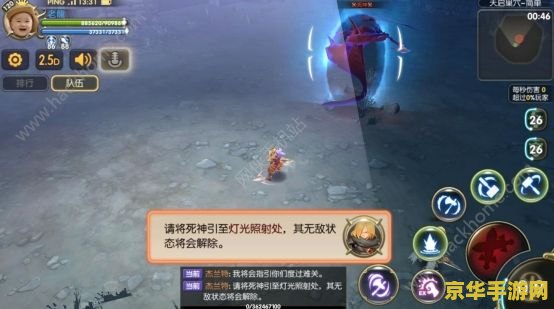 原神天云草实位置分布 原神天云草实位置分布