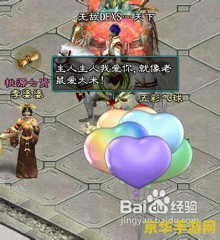 征途2玄兽在哪抓