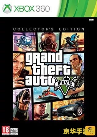 Take-Two 首席执行官：《GTA》系列游戏不会进行影视化，可能损害版权形象