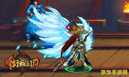 仙之侠道2五章：游戏背景与剧情