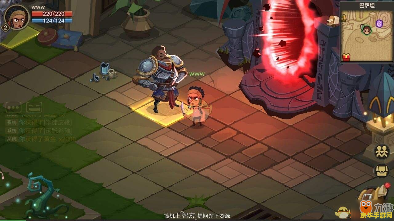 原神永恒的守护者怎么破盾 原神永恒的守护者破盾方法