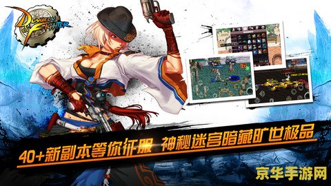 新大话西游 新大话西游：经典再现，重温西游情怀