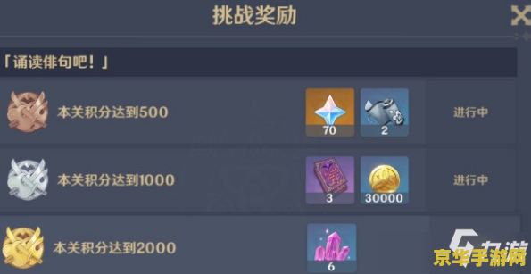 天龙八部sf一条龙 天龙八部SF一条龙：游戏体验的全新篇章