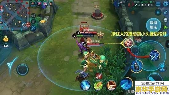 英雄联盟手游剑魔铭文 英雄联盟手游剑魔铭文攻略**