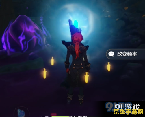 建议：原神风之翼按键解析与使用指南
