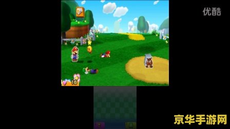 《超级马里奥 RPG：重制版》游戏已偷跑，可在 PC 上模拟运行