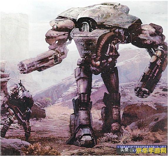 星河战队2：星际争霸战