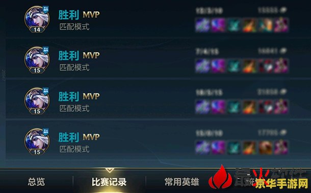 王者荣耀的庄周是选用什么铭文 王者荣耀：庄周铭文选择指南**