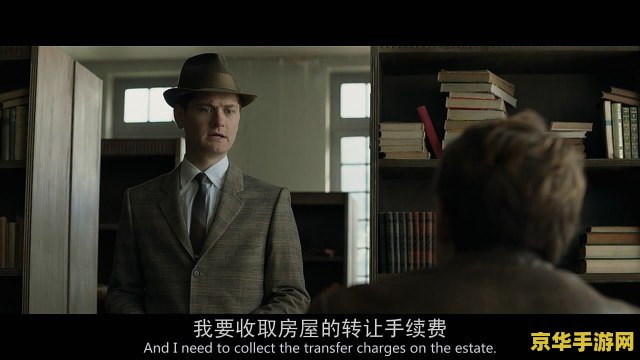 火山什么直播王者荣耀 火山直播王者荣耀：英雄的舞台，玩家的狂欢