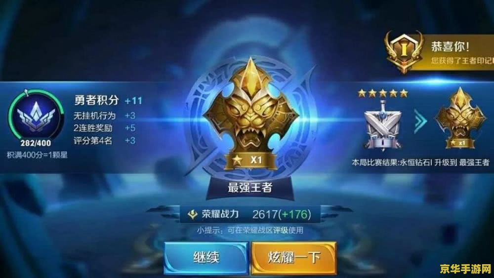 英雄联盟有s2吗 建议：英雄联盟：探索S2赛季的传奇与荣耀