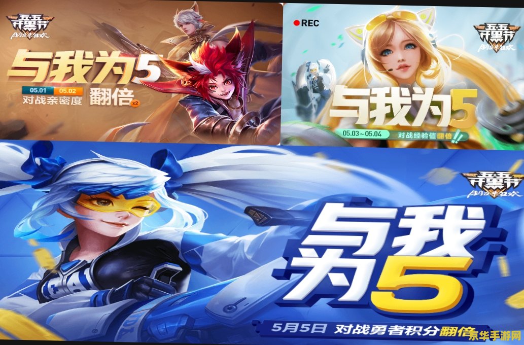 原神可莉背景故事 原神可莉背景故事