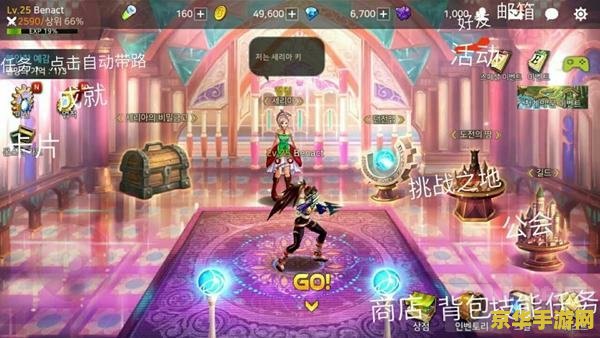 奎因英雄联盟手游 奎因英雄联盟手游：翱翔天际的战斗传奇