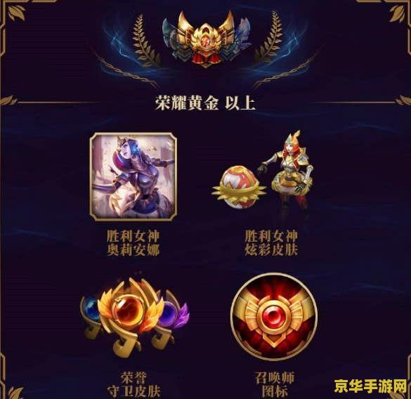 什么手机玩王者荣耀卡不卡 什么手机玩王者荣耀卡不卡**