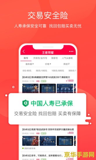 摩尔庄园毛毛豆在哪 摩尔庄园毛毛豆在哪
