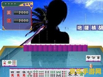新三国志曹操传攻略 新三国志曹操传攻略**