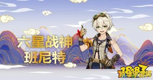 冒险岛骑士团坐骑 骑士团坐骑：冒险岛的独特魅力