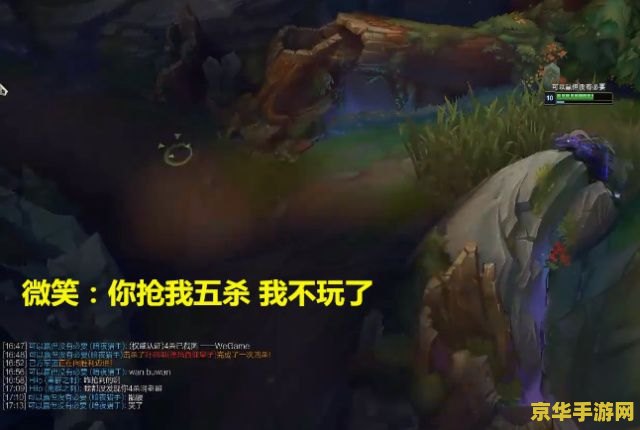 电视看原神前瞻直播 "原神前瞻直播：探索神秘世界的最新篇章"