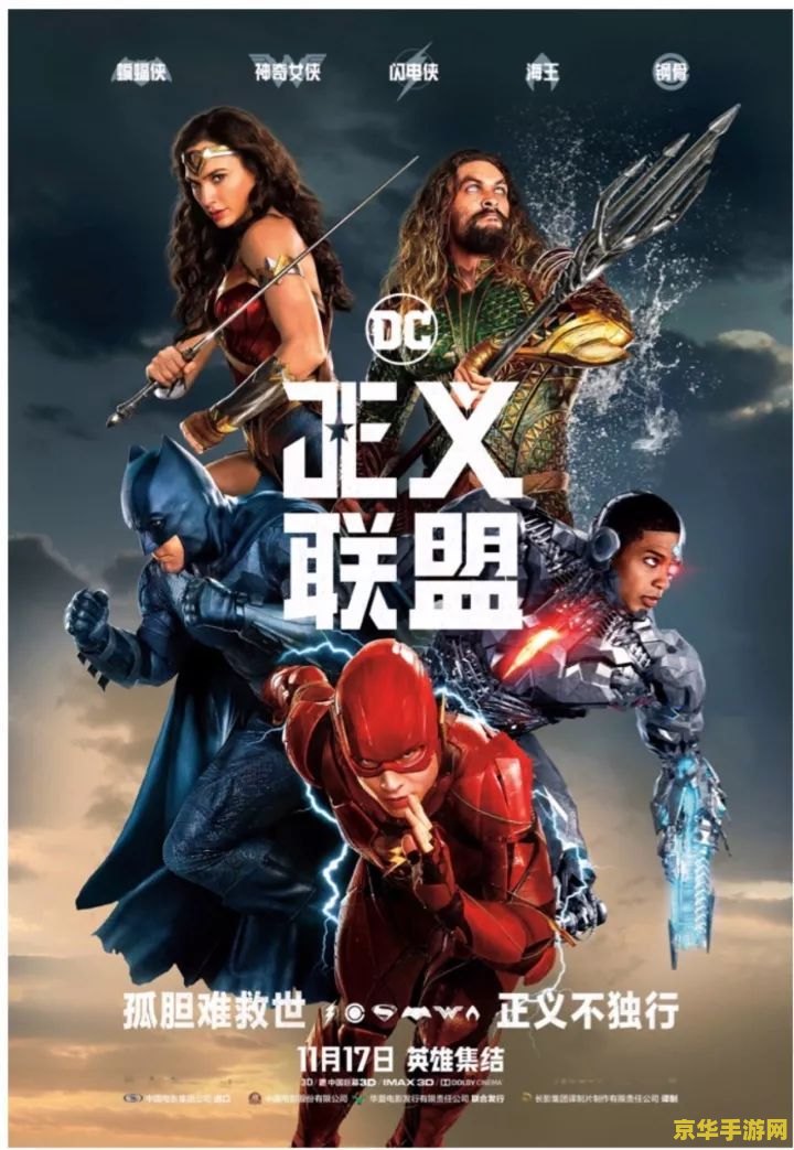 原神清籁岛旧忆任务解密