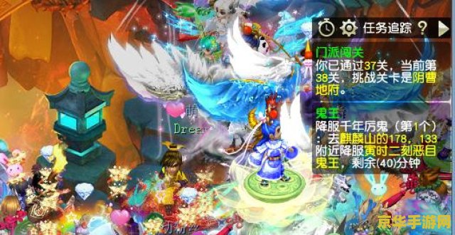 梦幻西游神木林 梦幻西游：神木林的奇幻之旅